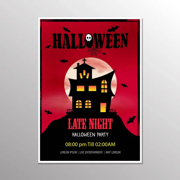 Плакат Вечеринка Хэллоуин Векторная Иллюстрация Страшного Дома — стоковый вектор