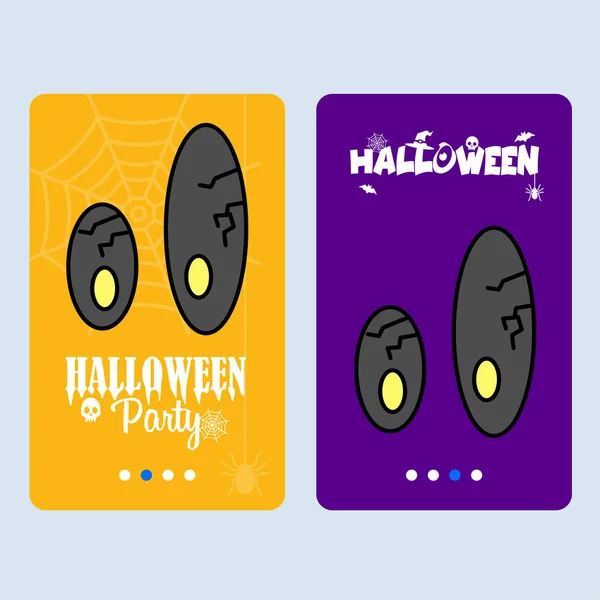 Feliz Halloween Invitación Diseño Con Ojo Bola Vector Ilustración — Vector de stock