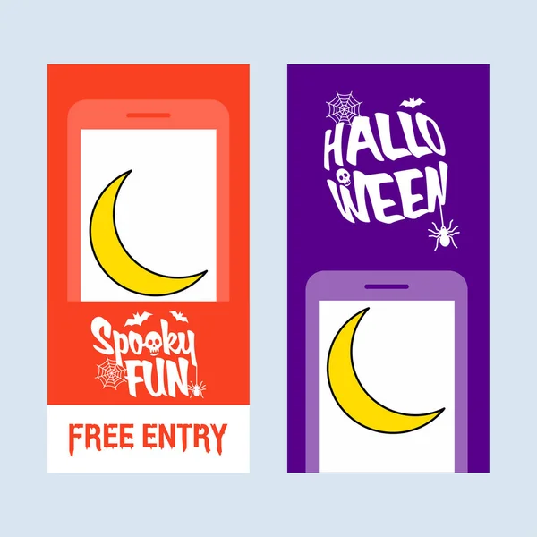 Feliz Halloween Invitación Diseño Con Ilustración Del Vector Luna — Vector de stock