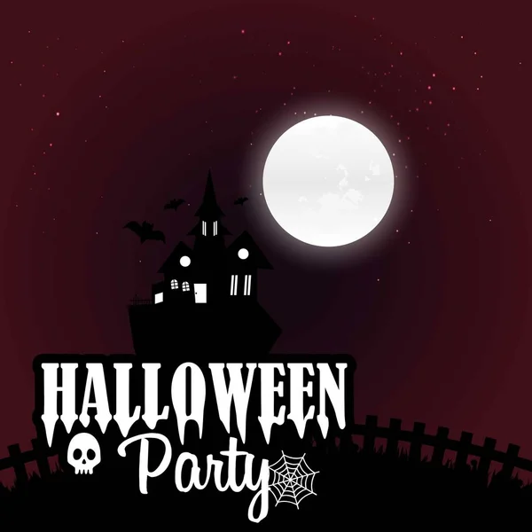 Feliz Halloween Miedo Fondo Noche — Vector de stock