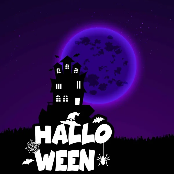 Feliz Halloween Assustador Fundo Noite — Vetor de Stock