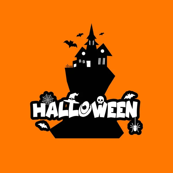 Diseño Halloween Con Tipografía Vector Fondo Luz — Archivo Imágenes Vectoriales