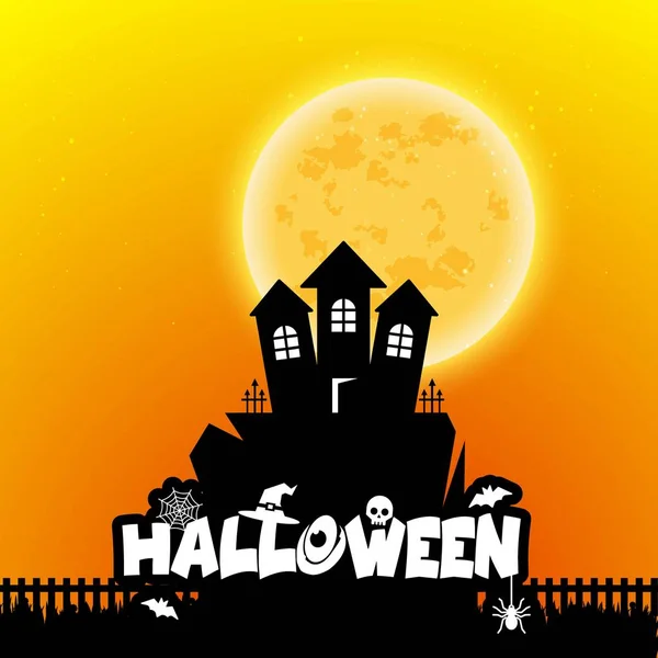 Happy Halloween Scary Night Background — Stock Vector