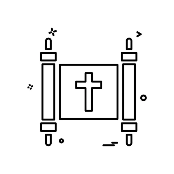 Церковный Вектор — стоковый вектор