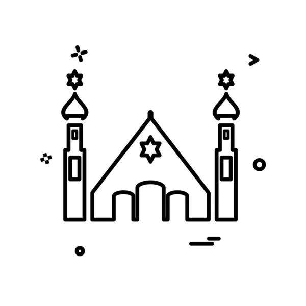 Jewish Temple Icon Design Vector — Stock Vector