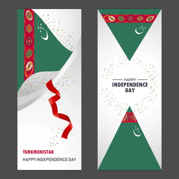 土库曼斯坦快乐独立日五彩纸屑庆典背景垂直横幅集 — 图库矢量图片