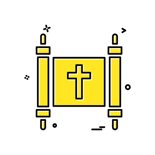 Church Icon Design Vector — Stock Vector