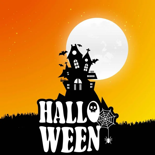 Ilustracja Wektorowa Kolorowe Halloween Wakacje Karta Tło — Wektor stockowy