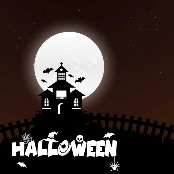 Bunte Vektor Illustration Von Halloween Urlaub Karte Hintergrund — Stockvektor