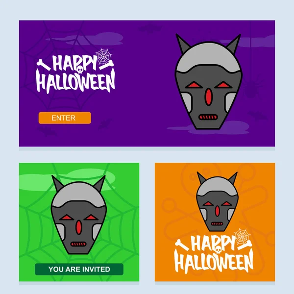 Feliz Halloween Invitación Diseño Con Vector Cráneo — Vector de stock