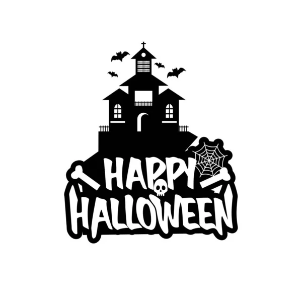 Diseño Tipografía Halloween Sobre Fondo Blanco Ilustración Vectorial — Archivo Imágenes Vectoriales