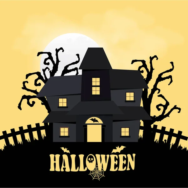 Conception Halloween Avec Typographie Vecteur Fond Sombre — Image vectorielle