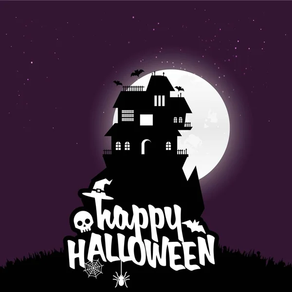 Colorida Ilustración Vectorial Fondo Tarjeta Vacaciones Halloween — Vector de stock