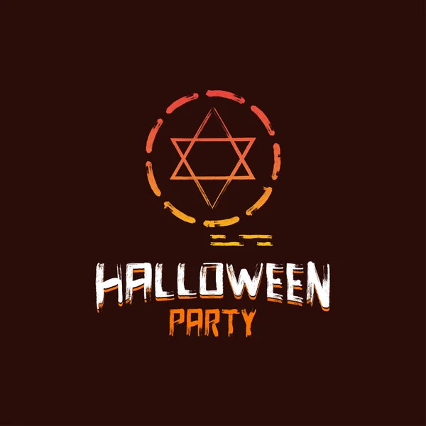 Halloween Party Design Dark Brown Background Vector — Stock Vector