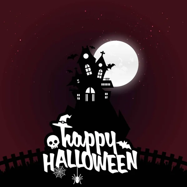 Colorida Ilustración Vectorial Fondo Tarjeta Vacaciones Halloween — Vector de stock