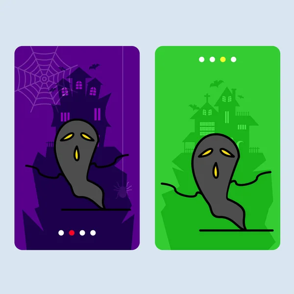Happy Halloween Party Zaproszenie Projektowania Ghost Ilustracja Kolorowy Wektor — Wektor stockowy