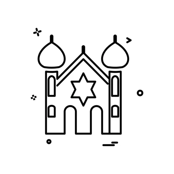 Jewish Temple Icon Design Vector — Stock Vector