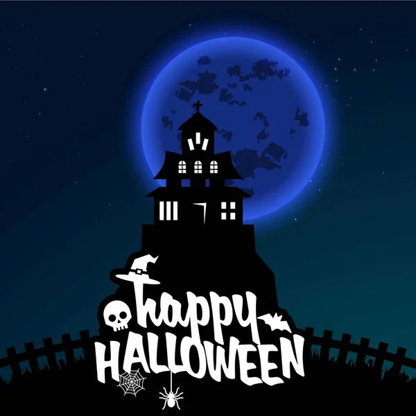 Barevné Vektorové Ilustrace Halloween Holiday Karta Pozadí — Stockový vektor