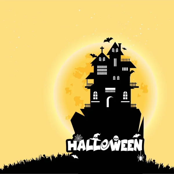 Bunte Vektor Illustration Von Halloween Urlaub Karte Hintergrund — Stockvektor