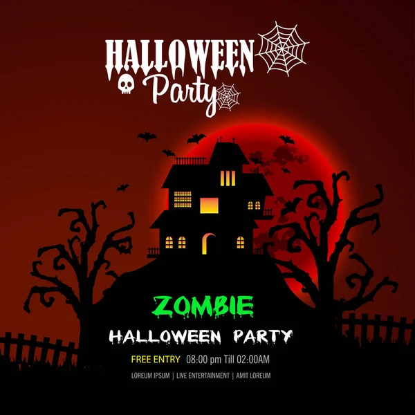 Halloween Party Meghívó Design Sötét Barna Háttér Vektor Illusztráció — Stock Vector