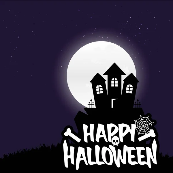 Feliz Halloween Miedo Fondo Noche — Vector de stock