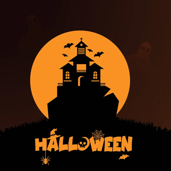 Fröhliches Halloween Gestaltungselement Mit Typografie Vektor Illustration Von Halloween Print — Stockvektor