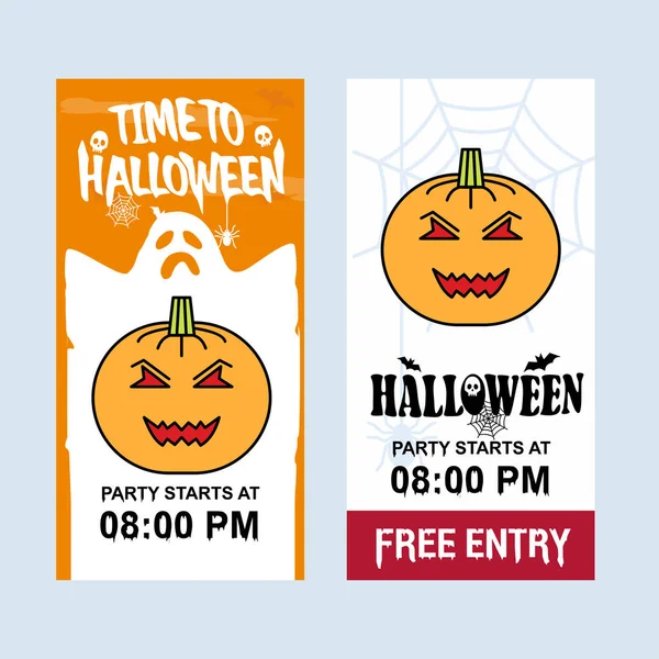 Joyeux Design Invitation Halloween Avec Illustration Vectorielle Citrouille — Image vectorielle