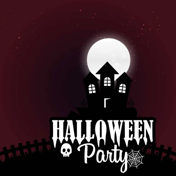 Feliz Halloween Miedo Fondo Noche — Vector de stock