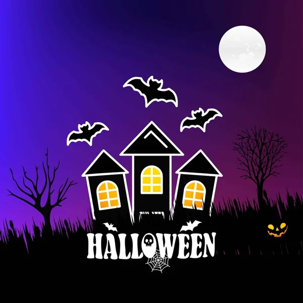 Feliz Cartão Convite Halloween Com Vetor Design Criativo —  Vetores de Stock