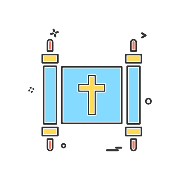 Iglesia Icono Diseño Vector — Archivo Imágenes Vectoriales