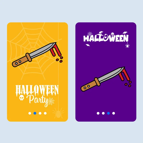 Joyeux Halloween Invitation Design Avec Couteau Vecteur — Image vectorielle