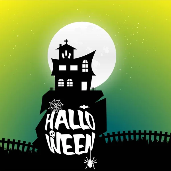 Happy Halloween Eng Nacht Achtergrond — Stockvector