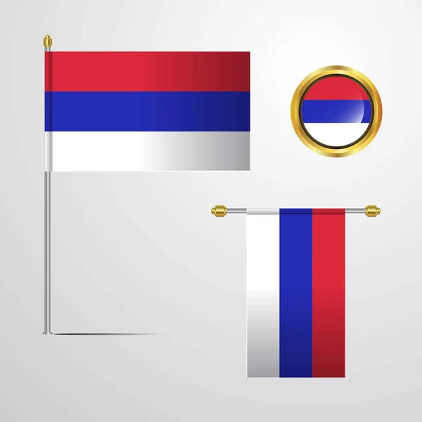 Republika Srpska Icono Bandera Vector Ilustración — Archivo Imágenes Vectoriales