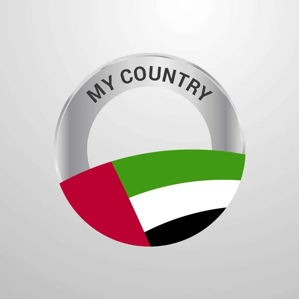 アラブ首長国連邦の私の国の国旗のバッジ — ストックベクタ