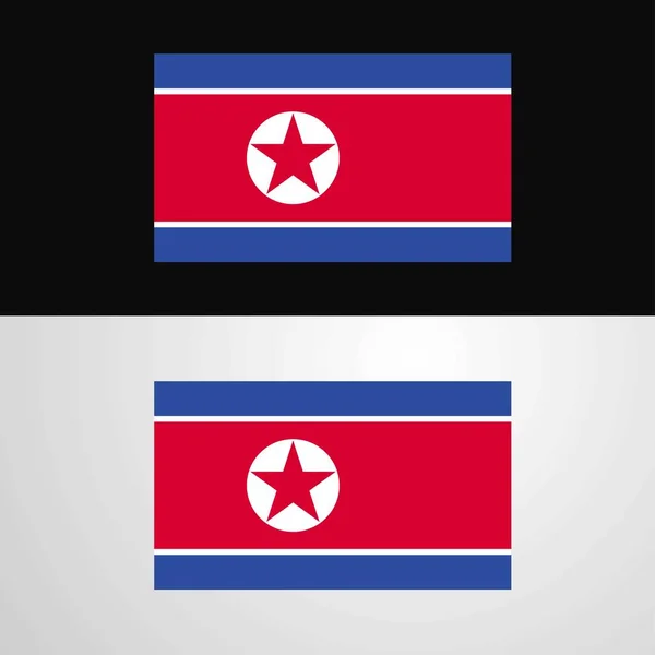 韓国北朝鮮の旗バナー デザイン — ストックベクタ