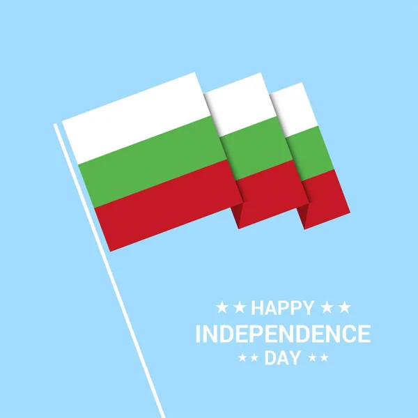 Bulgária Dia Independência Projeto Tipográfico Com Vetor Bandeira — Vetor de Stock