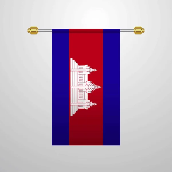 Καμπότζη Κρέμονται Σημαία Διανυσματική Απεικόνιση — Διανυσματικό Αρχείο