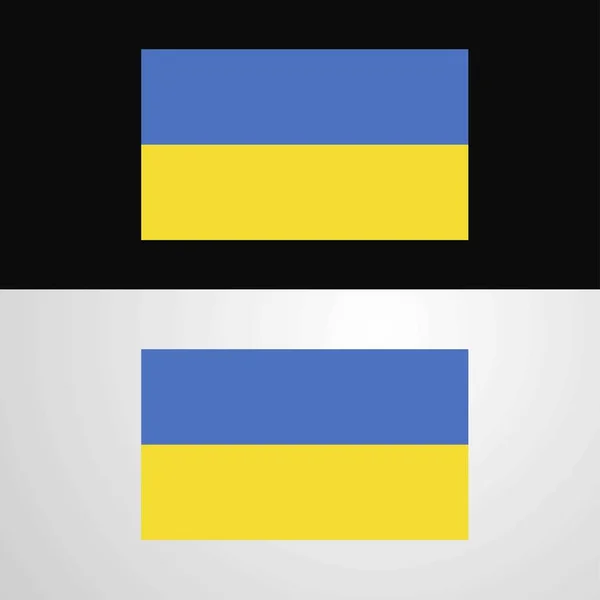 ウクライナの国旗バナー デザイン — ストックベクタ
