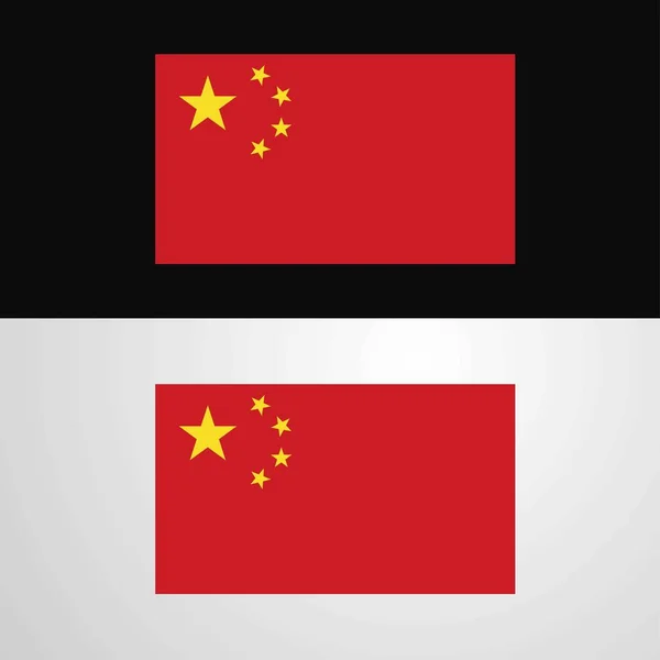 Desain Banner Bendera China - Stok Vektor