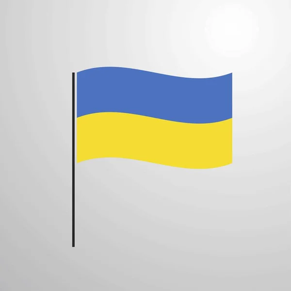 Ukraina Viftar Flagga Vektorillustration — Stock vektor