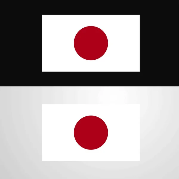 Japan Flagga Banner Design — Stock vektor