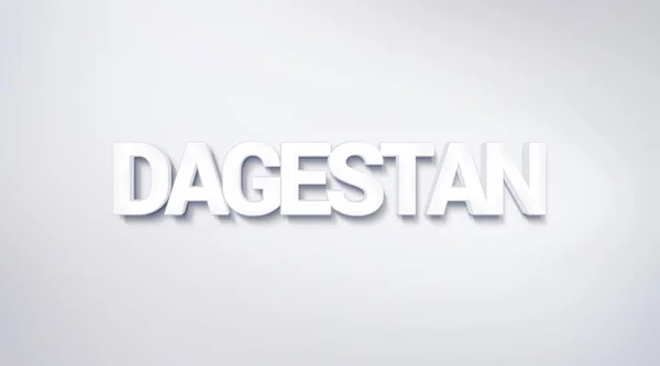 Dagestan Projekt Tekstu Kaligrafia Plakat Typografii Można Używać Jako Tapeta — Zdjęcie stockowe