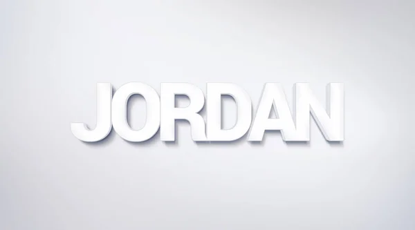 Jordan Diseño Texto Caligrafía Cartel Tipografía Utilizable Como Fondo Pantalla — Foto de Stock