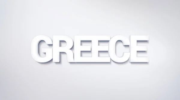 Grecia Disegno Del Testo Calligrafia Manifesto Tipografico Utilizzabile Come Sfondo — Foto Stock