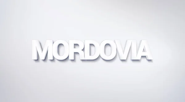 Mordovia Diseño Texto Caligrafía Cartel Tipografía Utilizable Como Fondo Pantalla — Foto de Stock