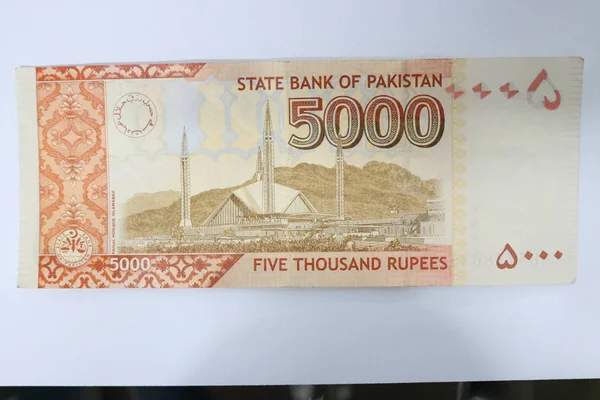 Pakistani Rupees Images Royalty Free Stock Pakistani Rupees Photos Pictures Depositphotos