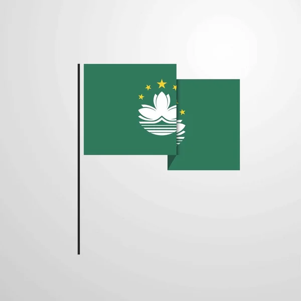 Вектор Размахивания Флагом Макао — стоковый вектор
