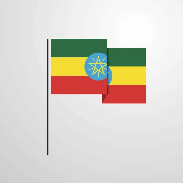 Integetett Zászló Design Vektor Etiópia — Stock Vector