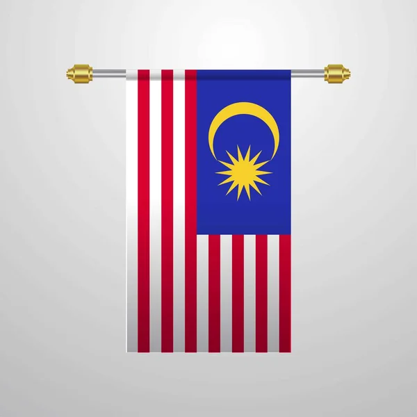 Флаг Малайзии Векторная Иллюстрация — стоковый вектор