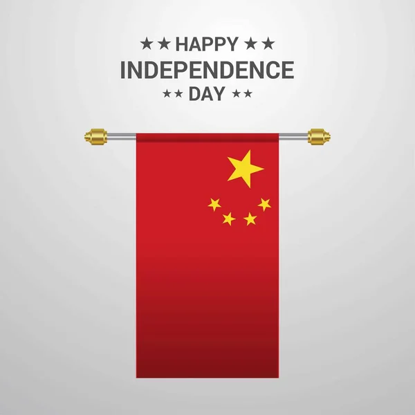 Día Independencia China Colgando Fondo Bandera — Vector de stock